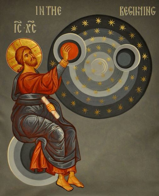 In The Beginning Icon